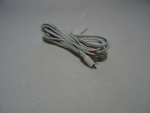 Bose speaker cable white chich - white,