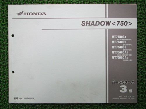 Honda genuine used motorcycle - honda,