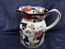 Antique 19th Century (GOOD