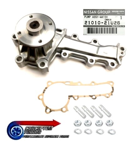 Genuine oem nissan - genuine, pump