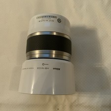 Nikon 1 Nikkor 30-110mm