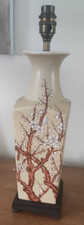 Chinese Porcelain Vase Lamp -