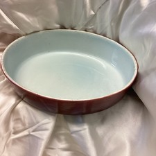 RORSTRAND GRATINA SERVING OVEN