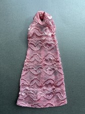 MARY QUANT DAISY DOLL Vintage