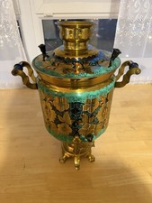 RUSSIAN SAMOVAR 1989 USSR CCCP