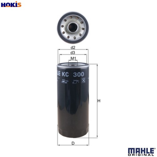 Fuel filter 300 for - fuel,