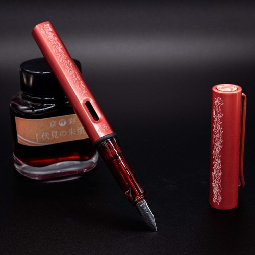 Lamy star harry - lamy, potter