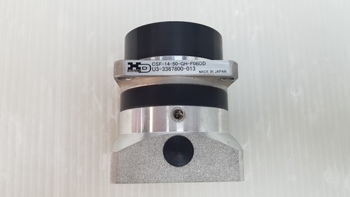 Harmonic drive gear - drive,