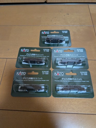 Kato gauge chibi convex - n,
