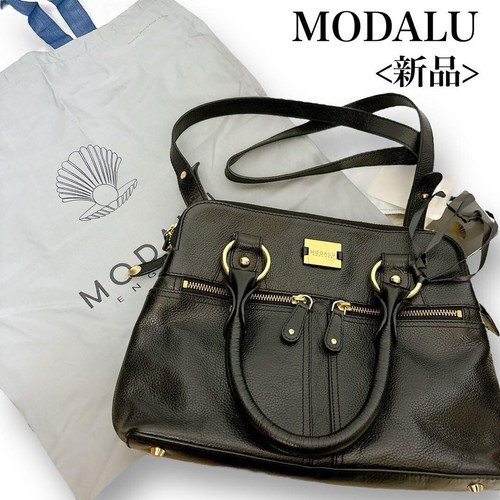 Modalu pippa rem - mini, grab
