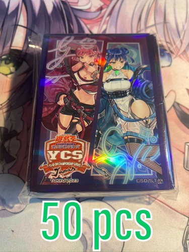 Yugioh ocg ycsj evil - yugioh,