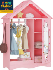 Kids Dress up Storage with