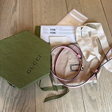 Gucci Leather Pet Leash - Demetra 120cm With Box Style: 692955 pink 