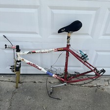 Barracuda A2B Frame w/ Rock