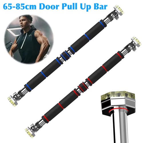 Door pull bar - pull, doorway