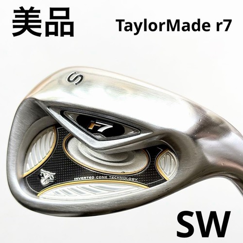 Taylormade wedge 55 - taylormade,