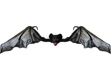 PREMIER 3.5FT LONG ANIMATED