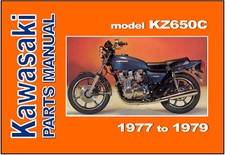 KAWASAKI Parts Manual KZ650