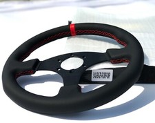 320mm Red Stitch Leather Flat