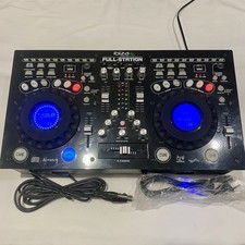 Ibiza Sound FULL-STATION DJ