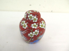 Ginger Jar Japan Japanese Satsuma Jar Orange Floral Flower Height 13cm Vase