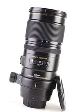 Sigma EX 70-200mm F2.8 DG APO