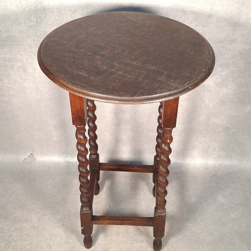 Oak side table - oak,