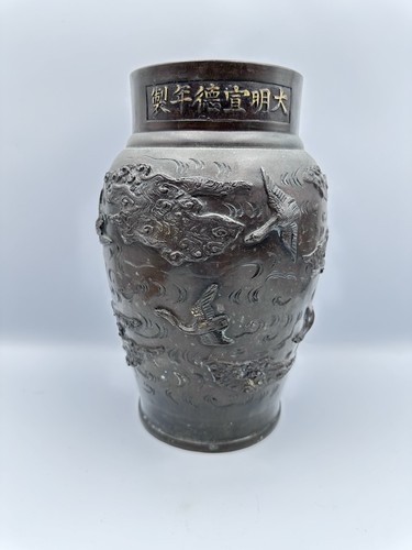 Antique japanese bronze vase - japanese,