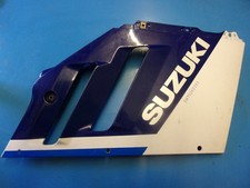 SUZUKI GSX-R 750 J/K SLINGSHOT