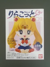 Sailor Moon - Rela Cot Figure - Blind Box