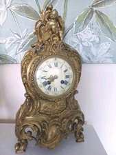 Large Rococo Style Antique