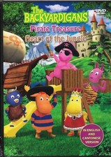 The Backyardigans Pirate