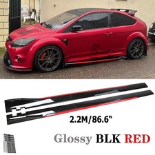 86.6" Side Skirts Extension