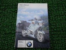 R850RT R1150RT Owner's Manual