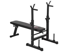 HOMCOM Adjustable Weight Bench
