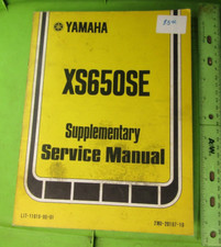 YAMAHA SUPPLEMENTARY SERVICE