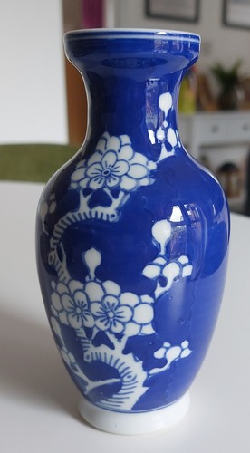 Vintage chinese vase - chinese,
