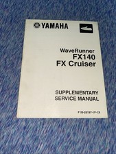 Yamaha OEM Supplementary