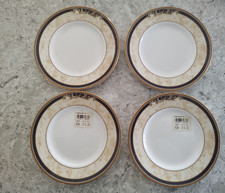 4 x Wedgwood Cornucopia 15cm