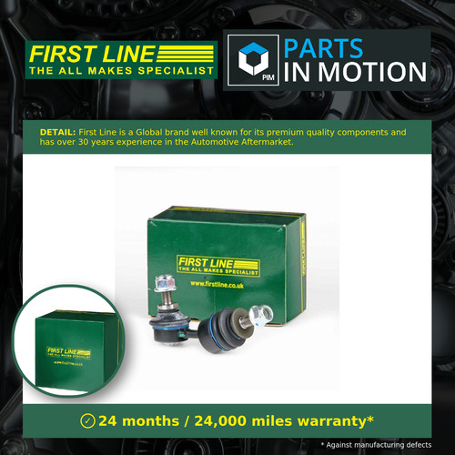 Anti roll bar link fits - anti,