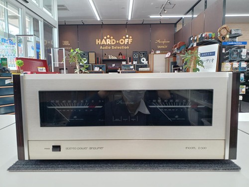 Accuphase 500 integrated - p-500,