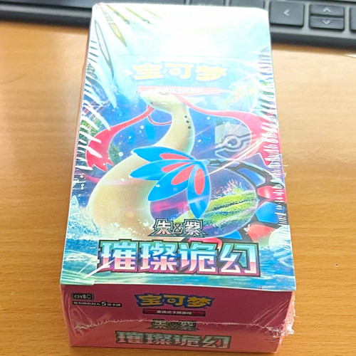 Pokémon tcg chinese - pokémon,