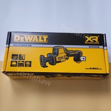 DEWALT DCS369N 18V Brushless Compact Reciprocating Saw - Body Only