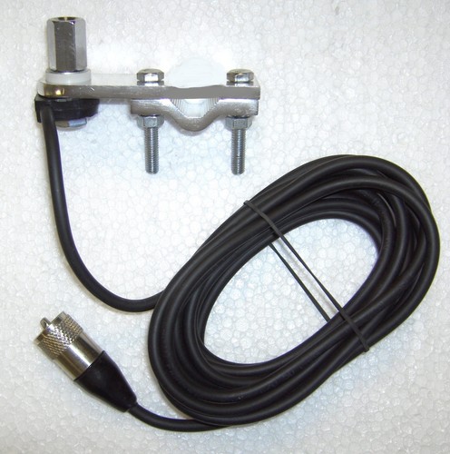 Aerial mirror arm - cb,
