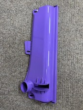 Dyson DC07 Clutch Model Brush