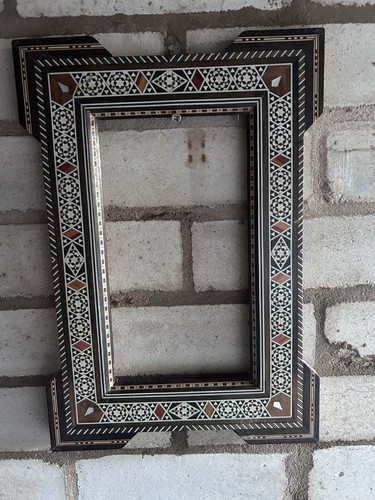 Vintage persian frame - persian, portrait