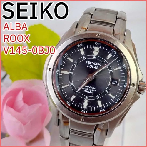 Working condition seiko alba - [working,