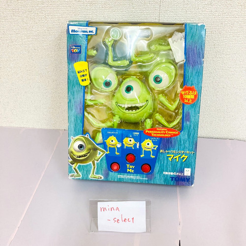 Disney pixar monsters inc - disney,