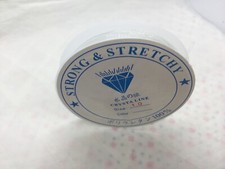 1.0mm clear stretch nylon
