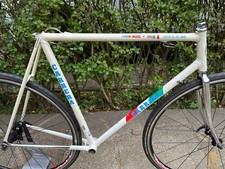 VINTAGE CARRERA  ROAD  FRAME